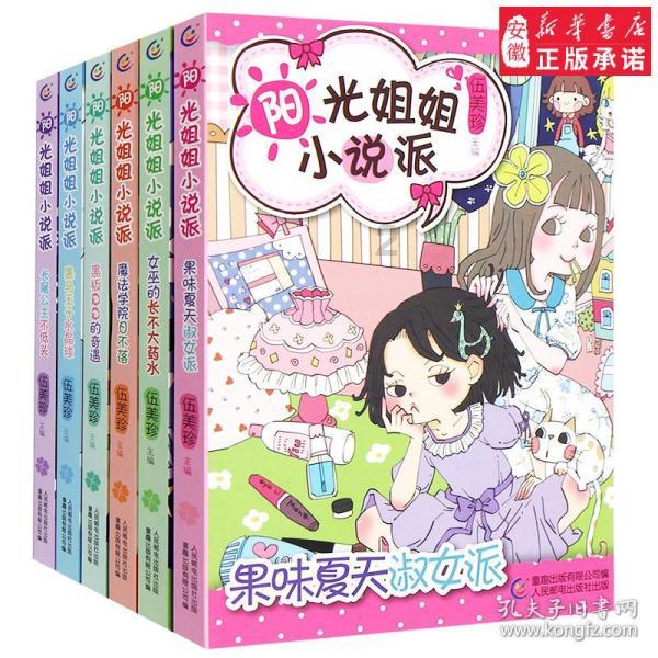 你在不经意间都发现过哪些尘封已久的物品?,解答你的疑惑