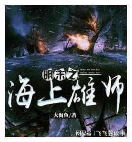 《中餐厅3》秦海璐做饭受伤，她伤的严重吗？-有问必答平台